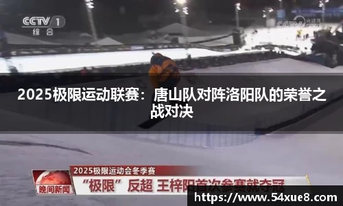 米博体育官网