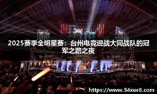 米博体育平台