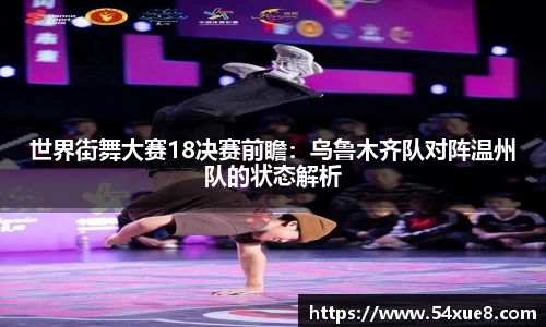 米博体育官方网站