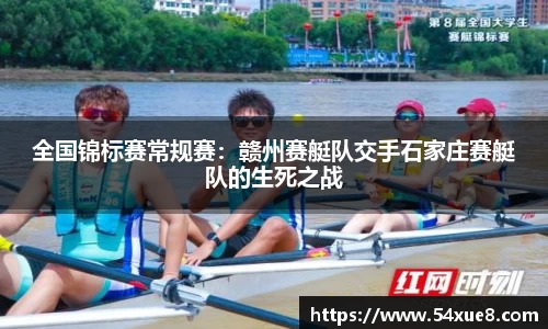 米博体育官方网站