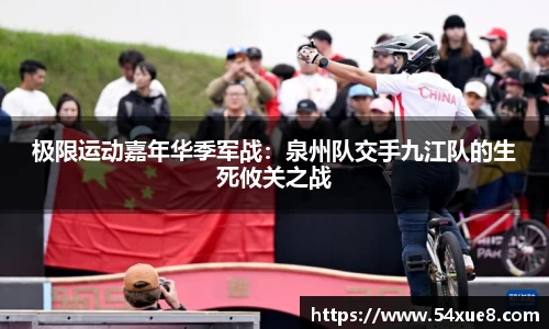 米博体育官方网站