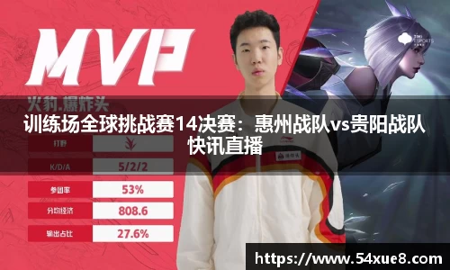 米博体育官方网站