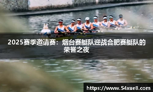 米博体育官方网站