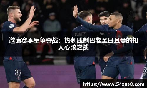 米博体育官方网站