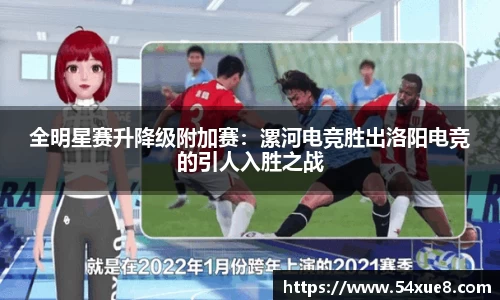米博体育网页版