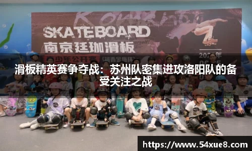 米博体育官方网站