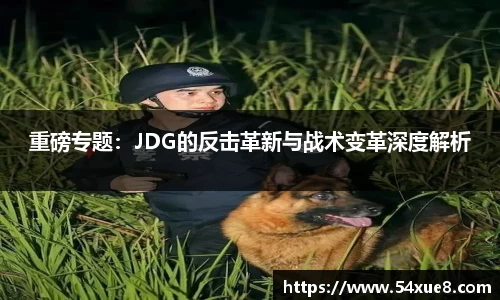 米博体育官网
