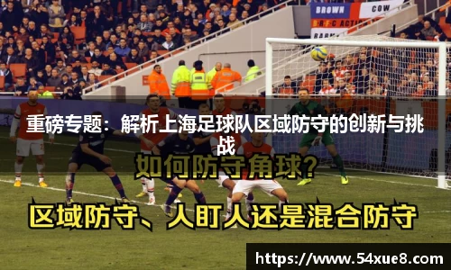 米博体育平台