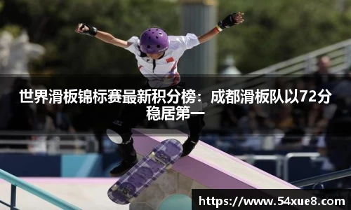 米博体育平台