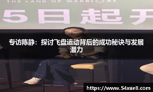 米博体育官网