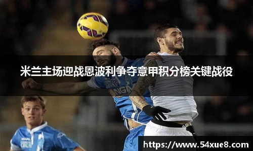 米博体育官网