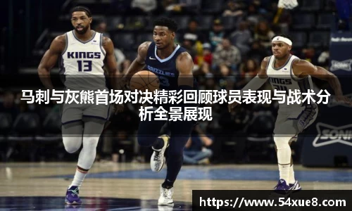 米博体育平台