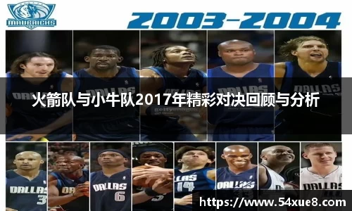 米博体育官网