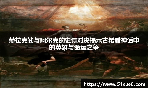米博体育官网