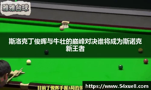 米博体育网页版