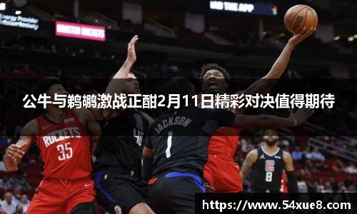 米博体育网页版