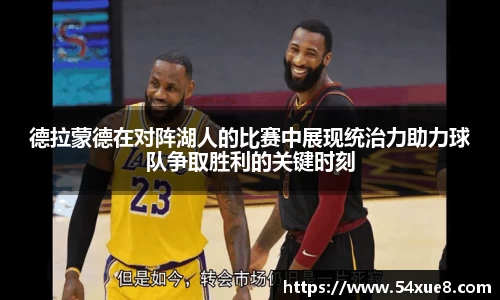 米博体育官方网站
