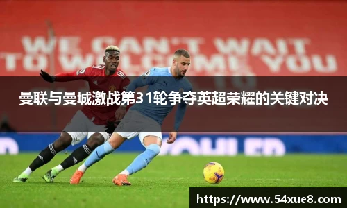 米博体育官网