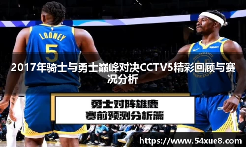 米博体育官方网站