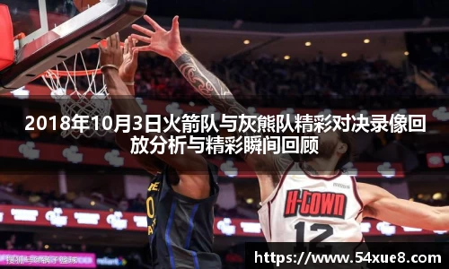 米博体育平台