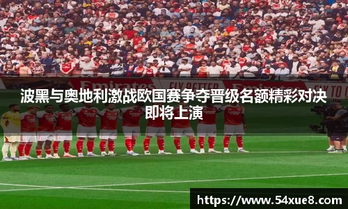 BETVLCTOR伟德官网下载