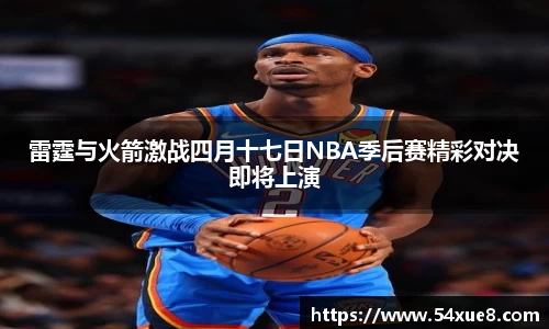 伟德国际唯一官网入口