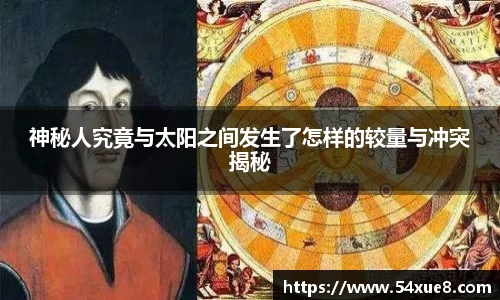 BETVLCTOR伟德在线