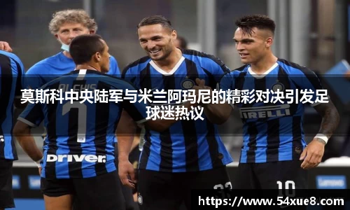 BV伟德官方网站